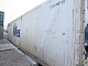 Рефрижераторный контейнер  40-футовый Carrier 2007 г.в.