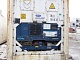 Рефрижераторный контейнер  40-футовый Carrier 2002 г.в.