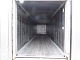 Рефрижераторный контейнер  40-футовый Carrier 2004 г.в.