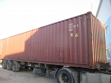 40-футовый стандартный контейнер б/у