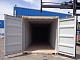 40-футовый  стандартный контейнер с жесткой съемной крышей новый