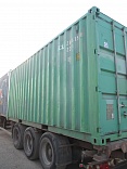20-футовый стандартный контейнер б/у
