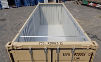20-футовый стандартный контейнер с жесткой съемной крышей новый