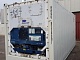 20-футовый рефрижераторный контейнер Carrier 2004 г.в.