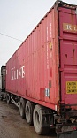 40-футовый высокий контейнер б/у