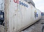 Рефрижераторный контейнер  40-футовый Carrier 2007 г.в.
