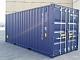 20-футовый стандартный контейнер с дополнительными торцевыми дверями новый